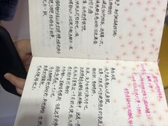 -深圳失恋博物馆再见前任(汇商名苑店)