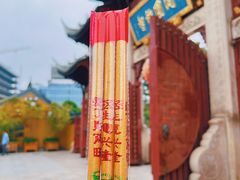 -龙华寺