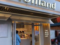 门面-好利来(团结湖店)