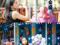 -晓港公园