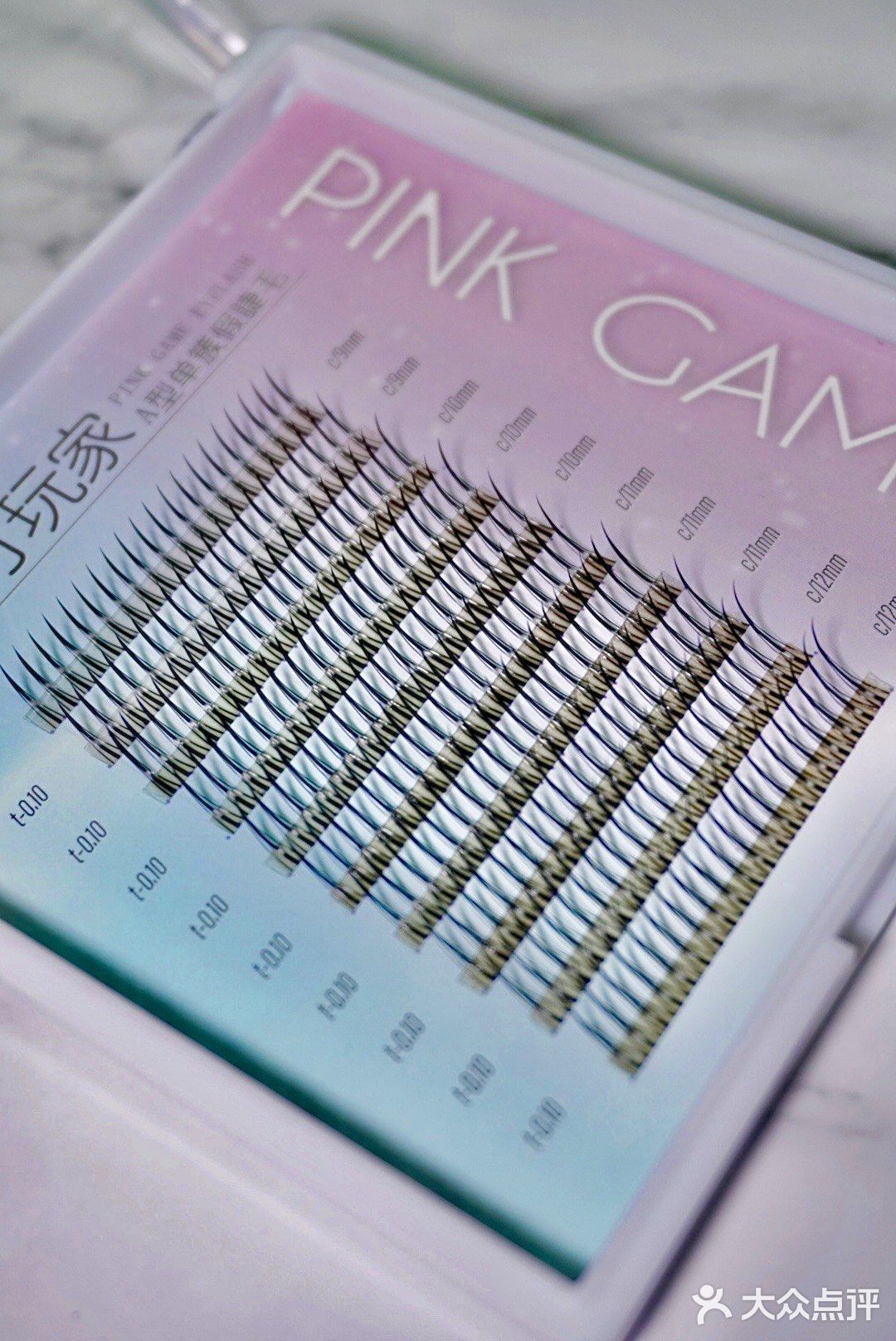 测评｜PINK GAME 🎀A型仙子毛｜易嫁接假睫毛[种草]