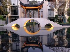 -南湖宾馆·鸳湖阁全日制餐厅