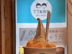-丁丁&当当牦牛酸奶·酥油面包(官门口店)