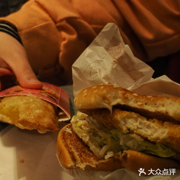 麦当劳12元随心❤️配