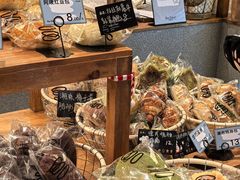 -Max Bakery 阿唛手作
