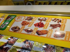 -周黑鸭(沈阳和平区太原街万达店)