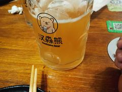 -汉森熊啤酒屋(双塘东路店)