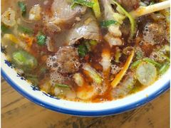 -清真马杰山牛肉汤馆