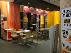 -麦当劳(清远大道得来速店)