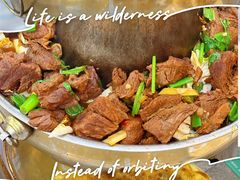 -穆老九清真牛羊肉馆(宋城店)