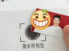 -山人摄影·摄像跟拍·视频拍摄·企业外拍