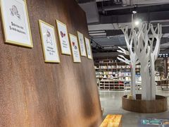 -扶光书店(中环店)