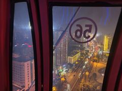 -星城之眼摩天轮