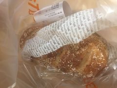 -BreadTalk面包新语·烘焙蛋糕(东方宝泰广场店)