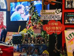 -布拉格餐厅· 中欧捷克菜(全国首店)