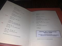 -宏安瑞士大酒店馥澜吧