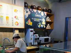 -宝珠奶酪(闵行仲盛店)