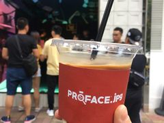 -JPG coffee(广州体育西店)