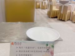 -湖北味道(湖北大厦店)