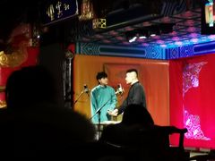 -德云社(三里屯店)