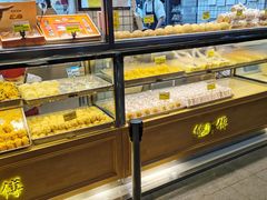 -鲍师傅糕点(江苏路店)
