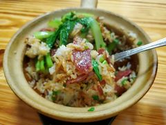 -壹煲口福煲仔饭(中山路店)