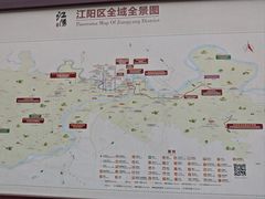 -泸州老窖景区