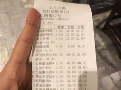 -川旺角川粤融合菜•海景餐厅(星海广场店)