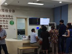 -苏州大学附属第二医院(三香院区)