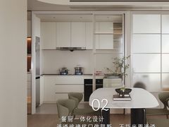 -格梵装饰&强匠装饰·旧房·私宅·家装(天河店)