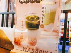 -山葵家·创意料理(EFC欧美广场店)