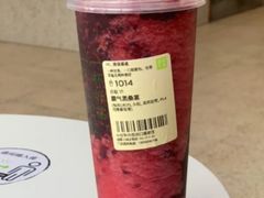 霸气黑桑葚-奈雪的茶(金鹰广场店)