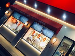 门面-必点海鲜·鲅鱼水饺(鞍山西道店)