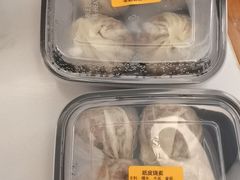 -217笋干馄饨