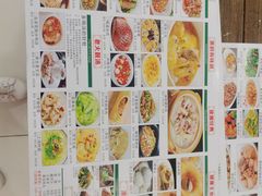 -佬湘楼(越秀城市广场店)