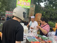-马文章胖子甑糕(洒金桥店)