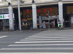 -百花传统甜品店(原址店)