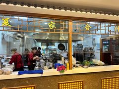 -夏家合汁(天润花园小区店)