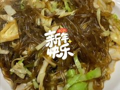 -邀月楼(新华路店)
