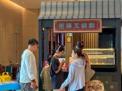 -顺德美的万豪酒店·自助餐·贡厨