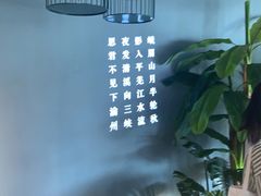 -渝乡辣婆婆·川菜 水煮鱼(安平店)