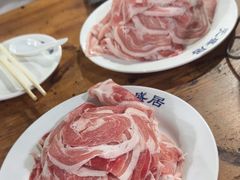 -元盛居(生态大街店)