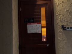 -沐·SPA悠享影院足道(海岸城店)