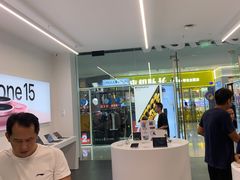 -Apple授权专营店(东城万达店)