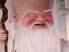 -万达广场(惠州大亚湾店)