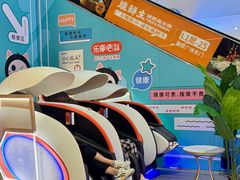 -皇庭广场(福华三路店)