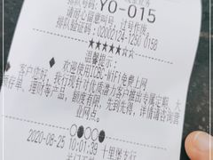 -中国工商银行(北京十里堡支行)