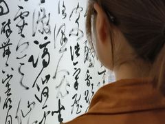 -大连美术馆