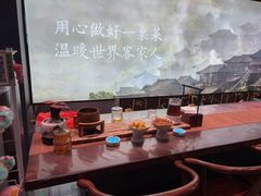-皇厨荣升名厨家宴.赣州客家菜