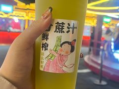 -大唐不夜城